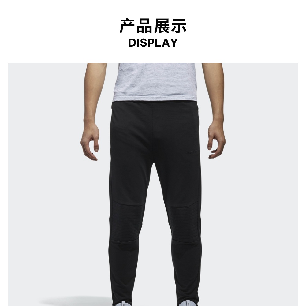 Trang web chính thức của Adidas Quần thể thao Adidas neo nam CZ1745 CZ1747 - Quần thể thao quần dài adidas