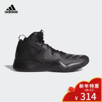 Adidas adidas Crazy Team II bóng rổ nam Giày bóng rổ Lillard CQ0837 giày thể thao cao cổ