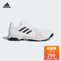 Adidas adidas người đàn ông quần vợt chính thức tiếp cận giày quần vợt giày thể thao nữ nike