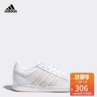 Adidas chính thức adidas ORACLE VI W giày quần vợt nữ AC8086 giày nữ sneaker