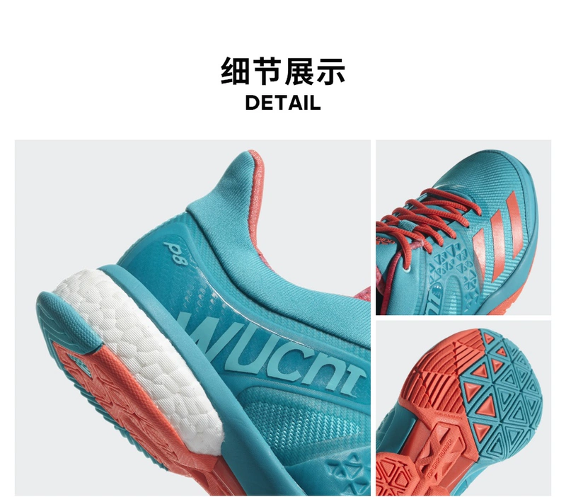 Giày cầu lông nữ Adidas Wucht P8 chính thức