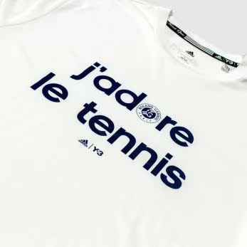 Vêtement de sport homme ADIDAS AO1953000 - Ref 625355 Image 17