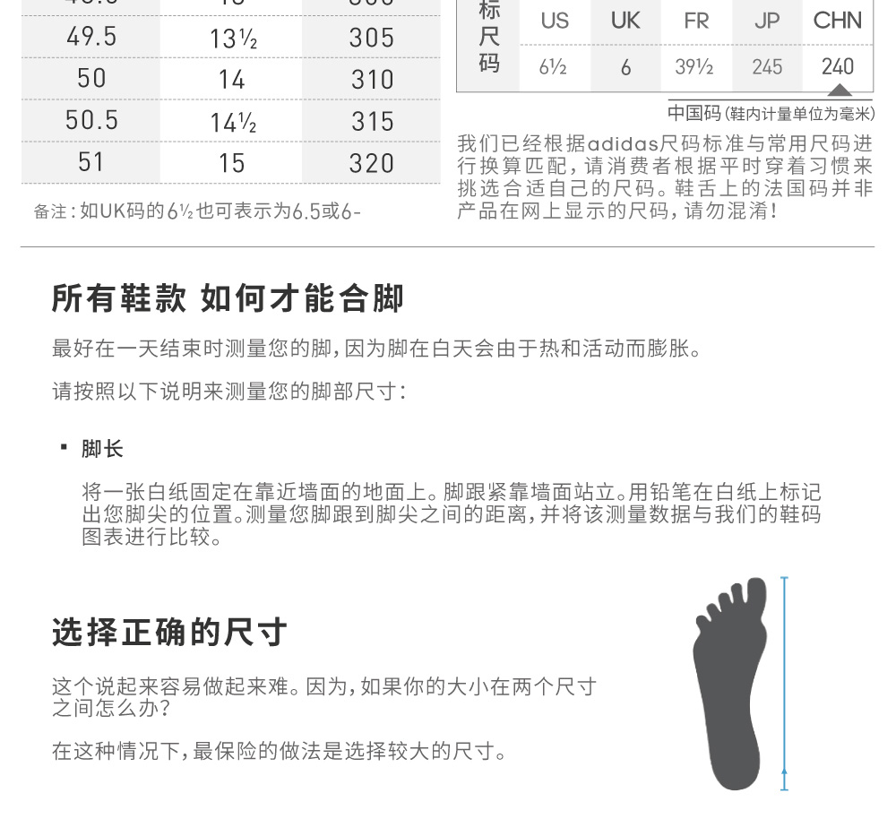 Adidas chính thức Adidas X 16.3 TF giày bóng đá nam BB5663 sneaker nam