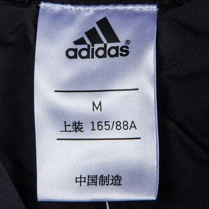 Veste de sport femme ADIDAS M68751001 - Ref 500690 Image 20