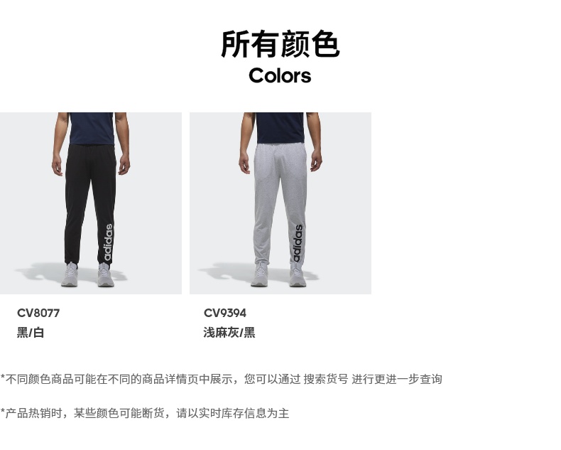 Adidas adidas neo M CE MESH Quần bó sát người đàn ông TP CV8077 quần short the thao nam nike