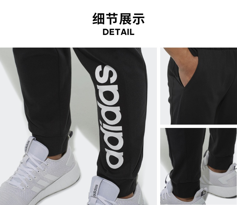 Adidas adidas neo M CE MESH Quần bó sát người đàn ông TP CV8077 quần short the thao nam nike
