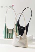  urban outfitters US generation three-color simple tote bag dumpling bag shoulder bag handbag