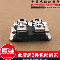 APT8024JLL APT8024JL APT8024J APT8014JLL APT5011JLL package machine