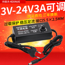 3V-12V 24V 3A adjustable voltage DC power adapter with digital display universal power supply 60W
