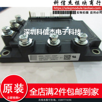6MBP150RD060 6MBP150RD060 6MBP50RTA060-50 A50L-0001-0327 A50L-0001-0327 supply guarantee for the supply of goods