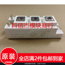 GD75HFU120C1S GD50HFU120C1S GD50HFU120C1SW GD100HFL120
