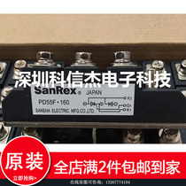 PD55F-160 PD55FG160 PD40F-160 Quality Assurance