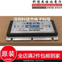 VI-B61-CU VI-B61-CU VI-B61-CV spot supply guarantee for the supply of goods