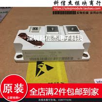 Original loading and dismantling machine BSM400GA120DN2 BSM400GA120DLC BSM300GA120DN2E3224