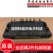 IRPT1061A spot supply security