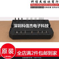 A024HA1 5A-C-W A024HA1 5A-B spot supply security