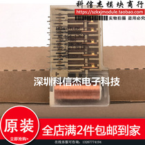 Hesley Relay HOZ-464-1319 H0Z-464-1362 Spot