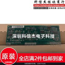 AFWD20245957 5581200053 Spot supply guarantee