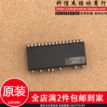 Brand new original quality assurance FSB50550A