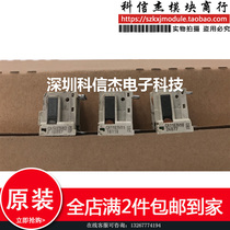 CA1305H13 CA1305H13 CA1305H12 spot supply guarantee for the supply of goods