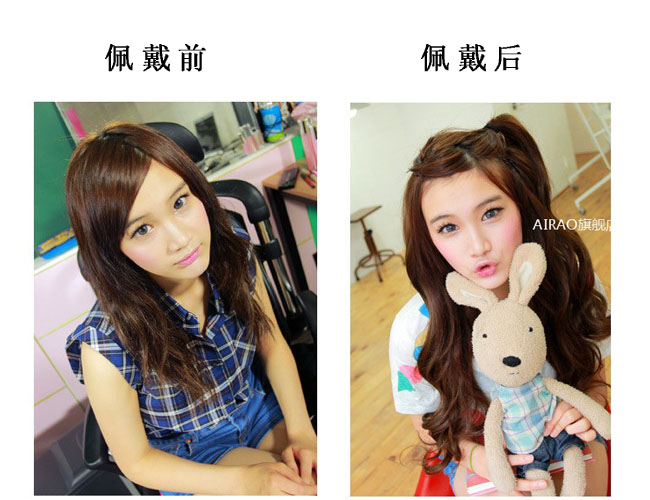 Extension cheveux - Ref 216920 Image 24