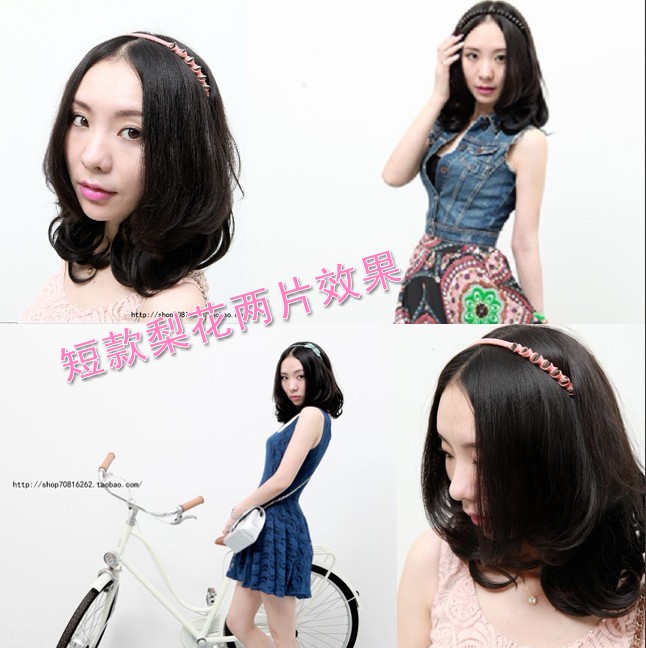 Extension cheveux - Ref 216913 Image 32