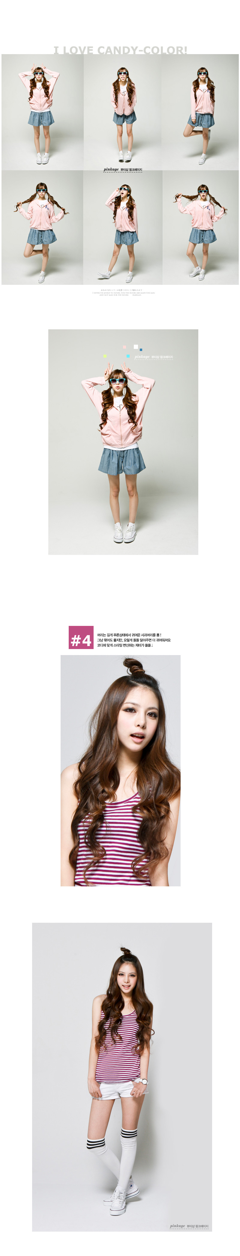 Extension cheveux - Ref 216920 Image 26