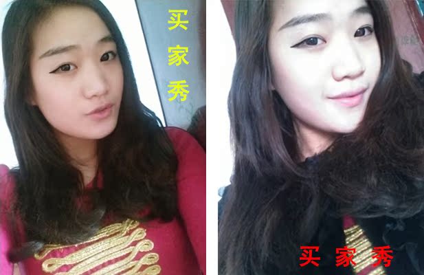 Extension cheveux - Ref 216913 Image 31