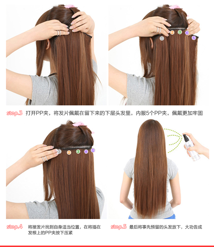 Extension cheveux - Ref 216916 Image 24