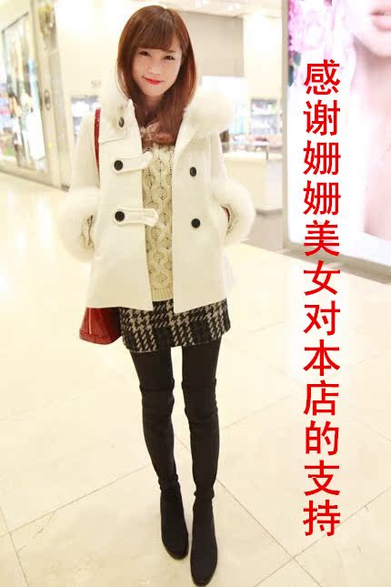 Extension cheveux - Ref 216913 Image 30