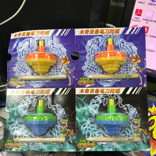 Multifunctional gyroscope shape toy cutting pencil cutter pencil pencil cutter pencil cutter