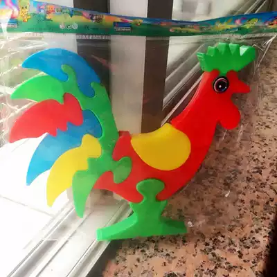 Children's jigsaw chicken model creative novelty gift imposition children's toys Children's Day Children's Day