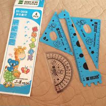 June 1 Childrens Day gifts Korean Creative cartoon Student ruler Student stationery Student end-of-term prize ruler