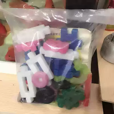 Old inventory backlog of old toys fun collection after 80 nostalgic plastic building block set Christmas gift