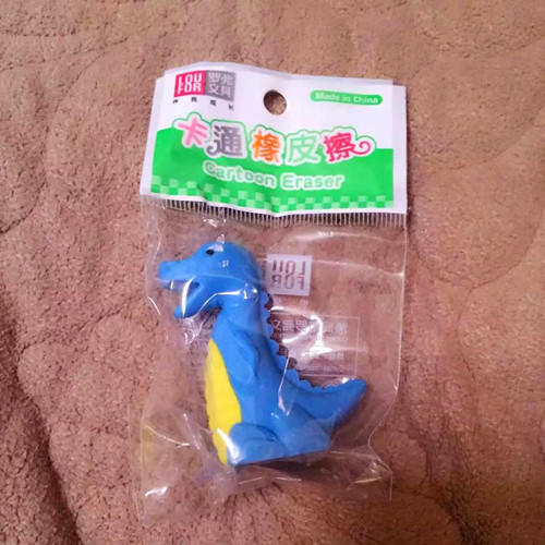 Dinosaur Molding Rubber