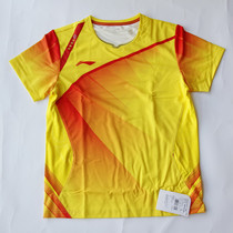 Li Ning Lin Dan badminton suit mens quick-drying short sleeve crew neck jersey Sportswear shorts AQCG027