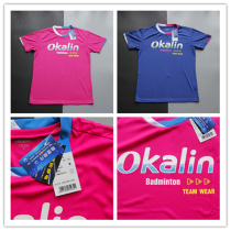 OKALIN badminton clothes quick-drying round neck short-sleeved t-shirt mens and womens tops cultural shirt CS1005