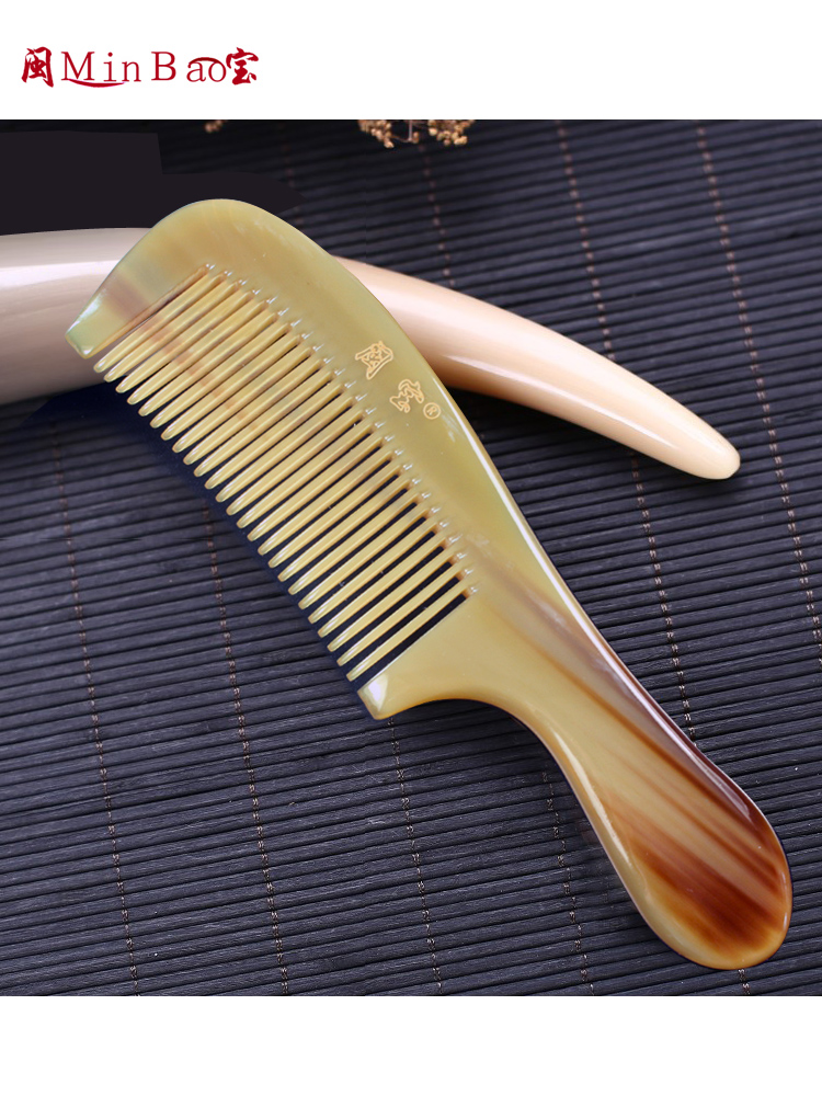 Natural Large Tibetan White Yak Horn Comb Massage Corner Comb Anti-static Custom Lettering Birthday Gift