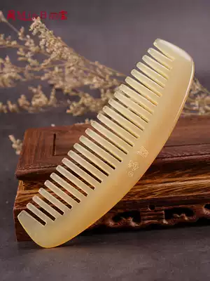 Horn comb Women's special long hair scalp massage comb Head meridian comb Natural large teeth wide teeth head therapy