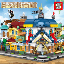 S brand creative 4 in 1 pirate streetscape full bar barbecue 5300 bank hotel grocery store assembly building blocks