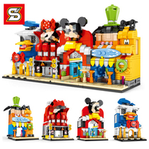 Creative streetscape Tang Yao Gaofei flower shop jewelry game house city assembly building block Cini toy model