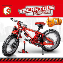 Mechanical password Mountain Bike Series assembled small particle building blocks off-road bike creative model adult toy
