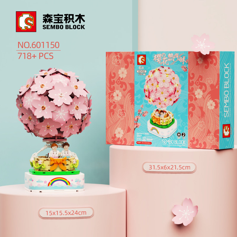 Senbao 601150 Girl cherry blossom hot air balloon lover gift light version music box Creative assembly building block toy