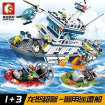 Military series Dragon anger full set of police patrol boat Creative Assembly building blocks to chase helicopter model small particles