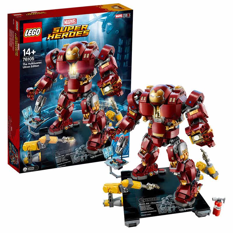 Lego 76105 Reunion Anti-Hulk Armor Assembled Building Block Robot Children Boys Toy Light Model