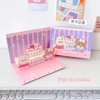 Маленький кролик медведь №1 изображение