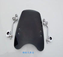 Motorcycle Windshield Windshield Prince Car HD Windshield Panel Round Light Car Modified Windshield