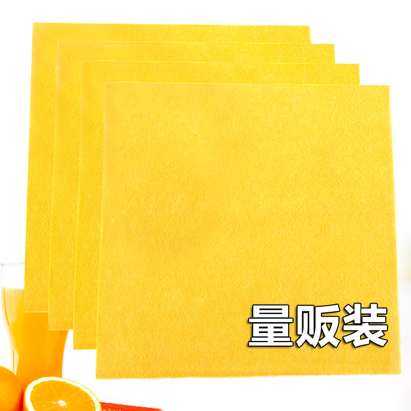 Gold Rag 30 Pieces Dress Thickened type 100 Clean Environment Nonstick Oil Amazing Raffin Silk Melon Bamboo Fiber Cleaning Clog