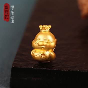 Gold 999 Pure Gold Hard Gold Zodiac Snake Crown Coin Fortune-Attracting and Blessing Birth Year Bracelet for Women Y547