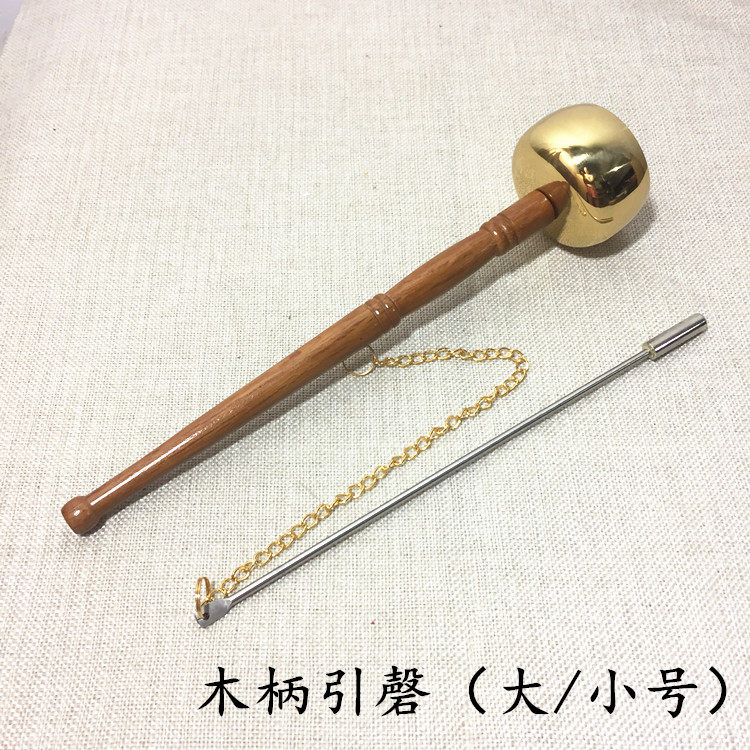 Upscale pure copper leading chime with large small number of wooden handles leading up to the leading up of the Bronze Chime Buddha Hall Supplies to the Buddha